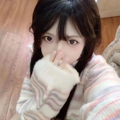 请随意对待